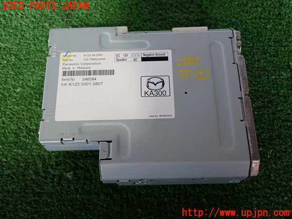 2UPJ-28816146]CX-8(KG2P)コンピューター1 中古_m0001.jpg