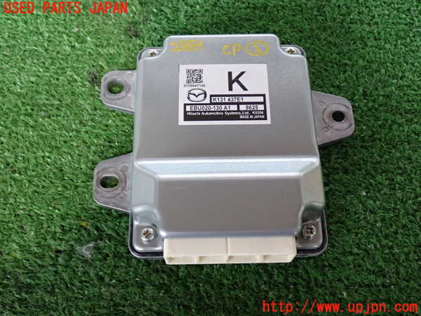 2UPJ-28816147]CX-8(KG2P)コンピューター2 中古_m0001.jpg