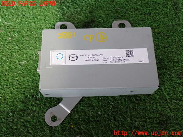 2UPJ-28816149]CX-8(KG2P)コンピューター4 中古_m0001.jpg