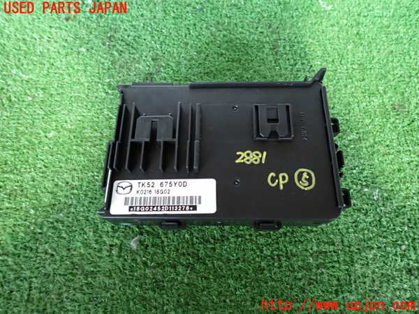 2UPJ-28816150]CX-8(KG2P)コンピューター5 中古_m0001.jpg