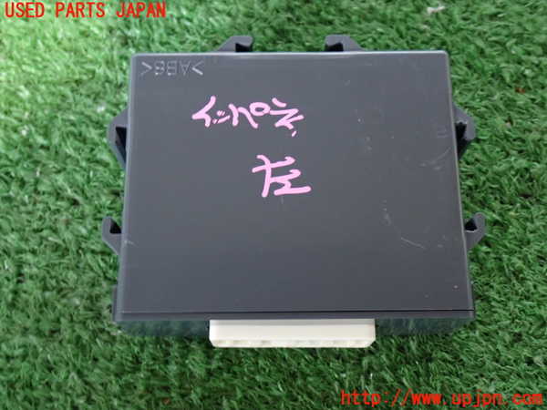 2UPJ-28816151]CX-8(KG2P)コンピューター6 中古_m0003.jpg