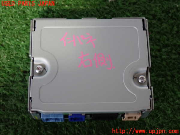 2UPJ-28816152]CX-8(KG2P)コンピューター7 中古_m0003.jpg