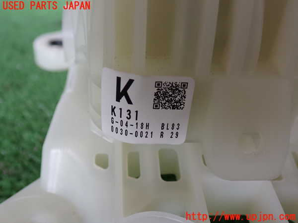 2UPJ-28817555]CX-8(KG2P)ATシフトレバー 中古_m0002.jpg