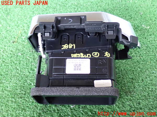 2UPJ-28817527]CX-8(KG2P)エアコン吹き出し口2 (右) 中古_m0002.jpg