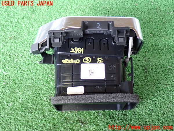 2UPJ-28817528]CX-8(KG2P)エアコン吹き出し口3 (左) 中古_m0002.jpg