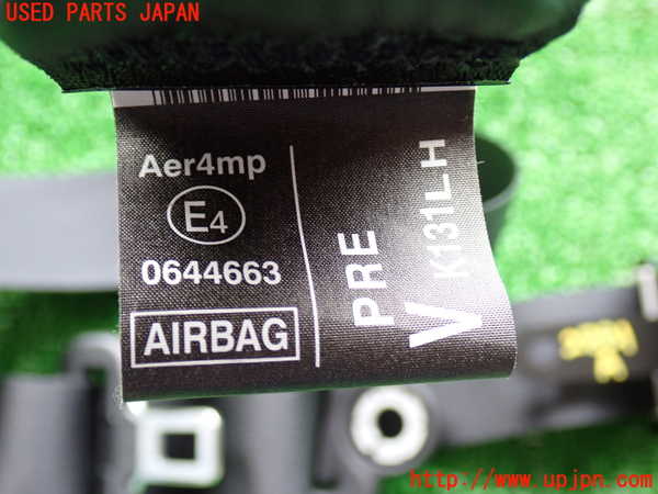 2UPJ-28817075]CX-8(KG2P)助手席シートベルト 中古_m0002.jpg