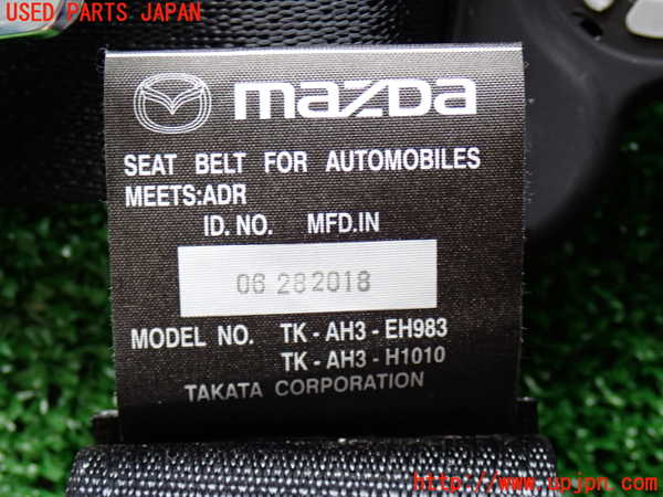 2UPJ-28817075]CX-8(KG2P)助手席シートベルト 中古_m0003.jpg