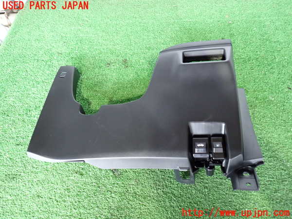 2UPJ-28817691]CX-8(KG2P)内装トリム類1 中古_m0001.jpg