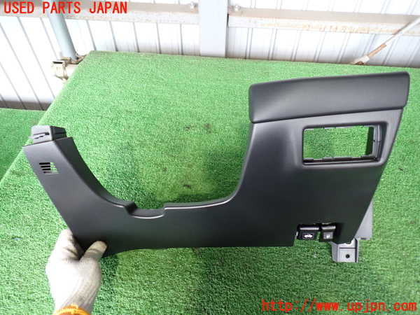 2UPJ-28817691]CX-8(KG2P)内装トリム類1 中古_m0002.jpg
