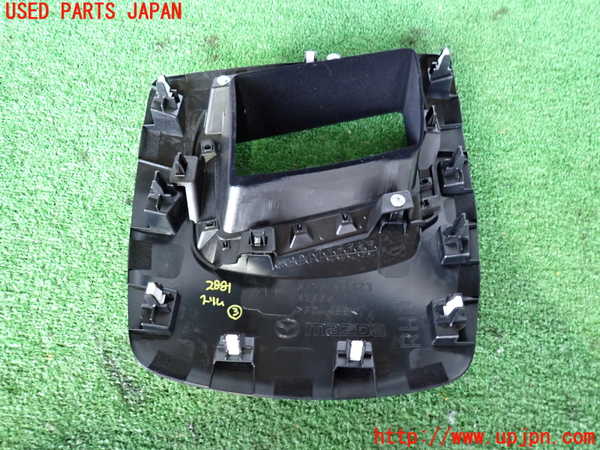 2UPJ-28817693]CX-8(KG2P)内装トリム類3 中古_m0002.jpg