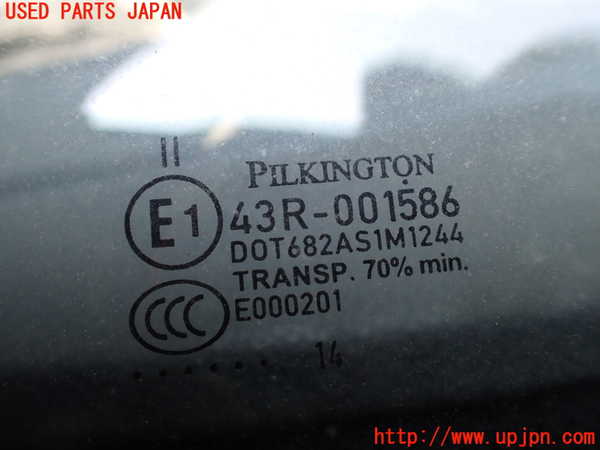 5UPJ-28821195]ポルシェ・ケイマンS(981MA123)フロントガラス PILKINGTON M1244 中古_m0003.jpg