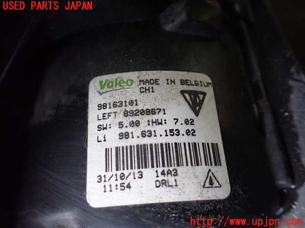 1UPJ-28821182]ポルシェ・ケイマンS(981MA123)左フォグ 中古_m0004.jpg