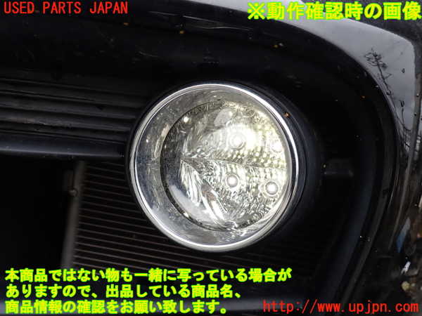 1UPJ-28821182]ポルシェ・ケイマンS(981MA123)左フォグ 中古_m0005.jpg
