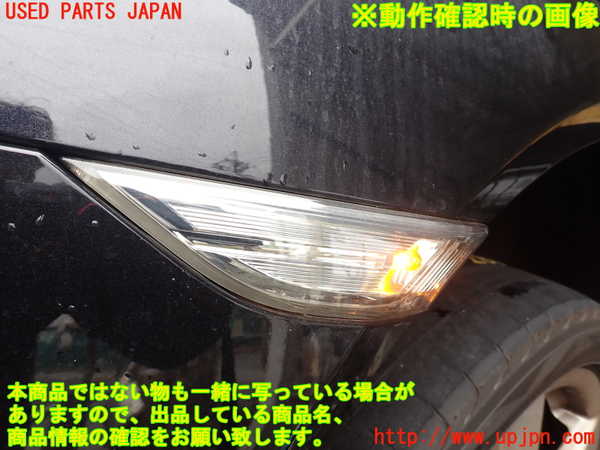 1UPJ-28821162]ポルシェ・ケイマンS(981MA123)左ウィンカーレンズ 中古_m0003.jpg