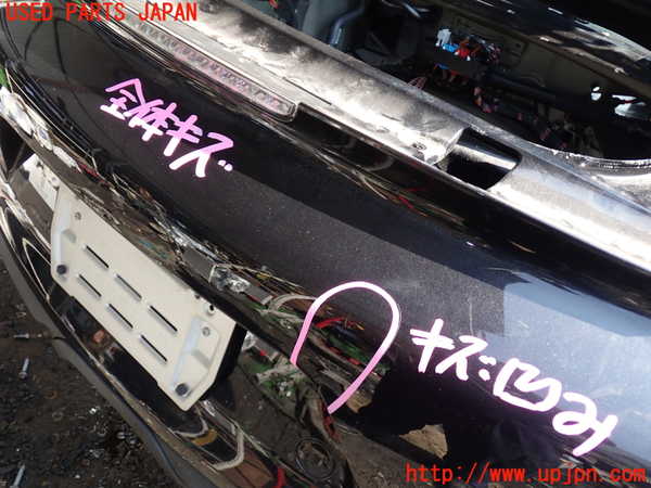 1UPJ-28821610]ポルシェ・ケイマンS(981MA123)リアバンパー 中古_m0002.jpg
