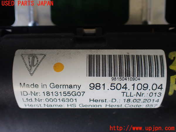 1UPJ-28821520]ポルシェ・ケイマンS(981MA123)リアスポイラー 中古_m0002.jpg