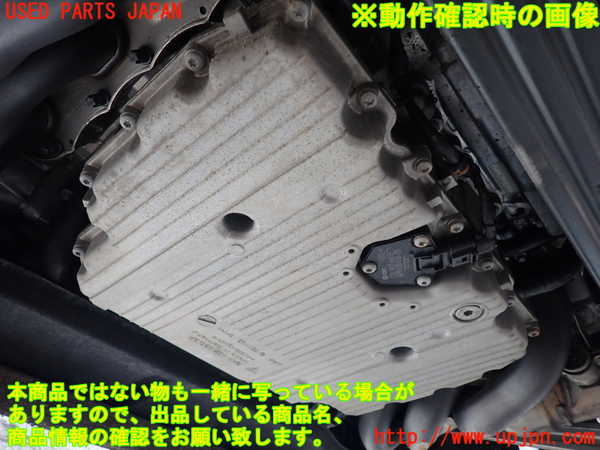 1UPJ-28822010]ポルシェ・ケイマンS(981MA123)エンジン MA123 中古_m0005.jpg