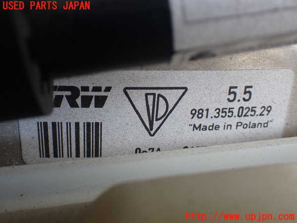 1UPJ-28824055]ポルシェ・ケイマンS(981MA123)ブレーキマスターバック 中古_m0002.jpg
