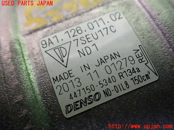 1UPJ-28826025]ポルシェ・ケイマンS(981MA123)エアコンコンプレッサー 中古_m0004.jpg