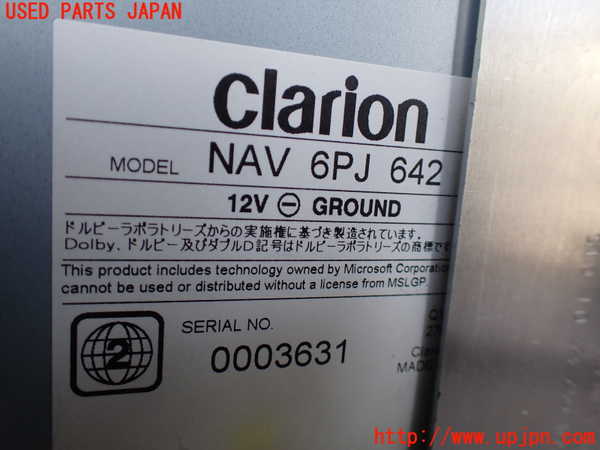 1UPJ-28826589]ポルシェ・ケイマンS(981MA123)カーナビゲーション 中古_m0004.jpg