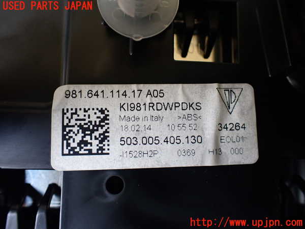 1UPJ-28826170]ポルシェ・ケイマンS(981MA123)スピードメーター 中古_m0004.jpg