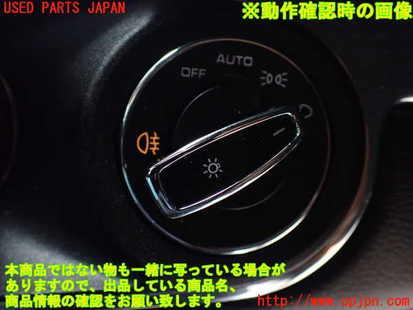 1UPJ-28826285]ポルシェ・ケイマンS(981MA123)ライトスイッチ 中古_m0003.jpg