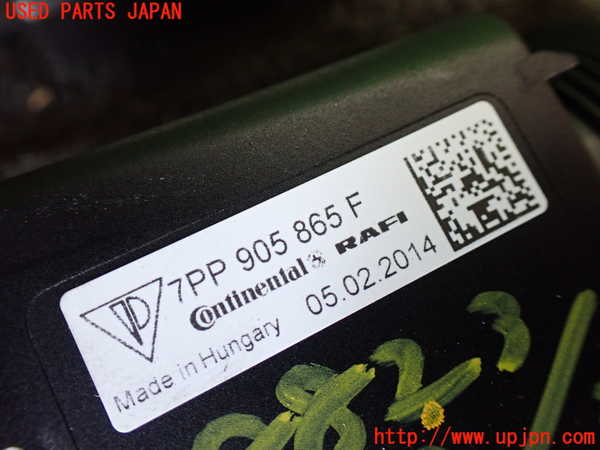 1UPJ-28826110]ポルシェ・ケイマンS(981MA123)エンジンコンピューター 中古_m0004.jpg