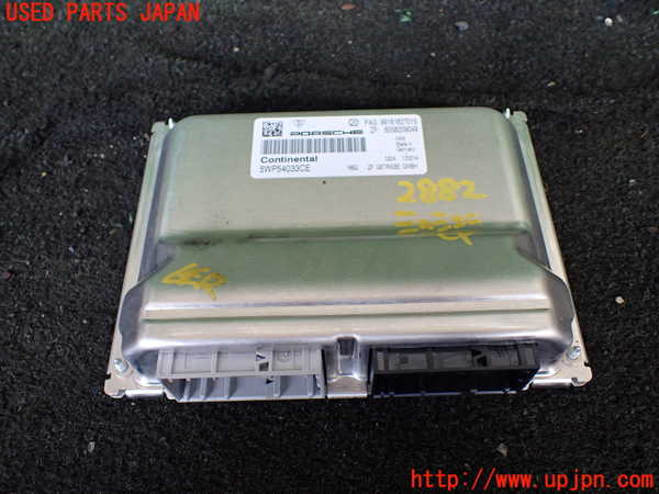 5UPJ-28826115]ポルシェ・ケイマンS(981MA123)ミッションコンピューター 中古_m0001.jpg