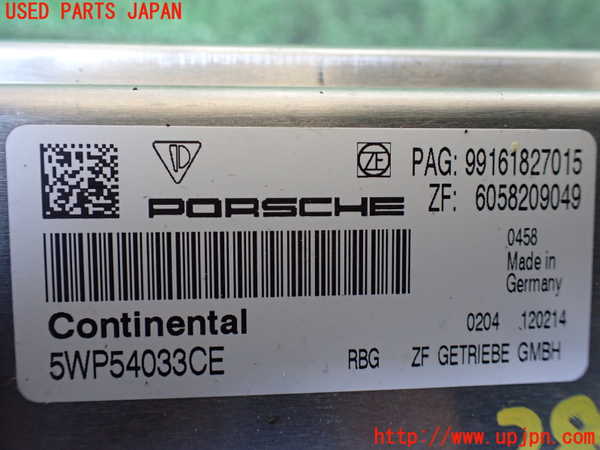 5UPJ-28826115]ポルシェ・ケイマンS(981MA123)ミッションコンピューター 中古_m0002.jpg