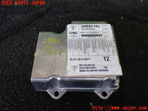 1UPJ-28826145]ポルシェ・ケイマンS(981MA123)エアバッグコンピューター 中古_m0001.jpg
