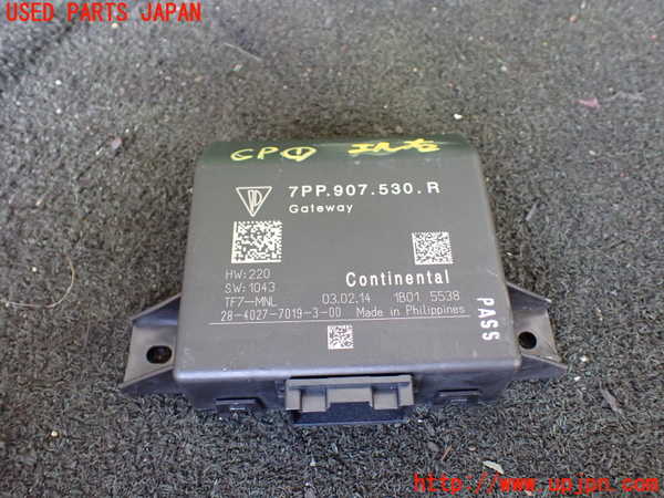 1UPJ-28826146]ポルシェ・ケイマンS(981MA123)コンピューター1 (7PP.907.530.R) 中古_m0001.jpg