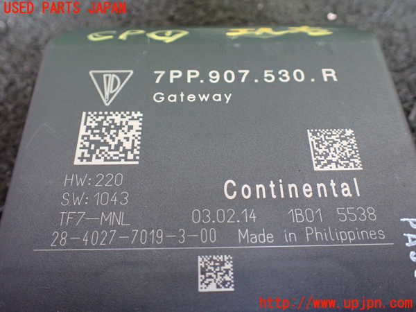 1UPJ-28826146]ポルシェ・ケイマンS(981MA123)コンピューター1 (7PP.907.530.R) 中古_m0002.jpg