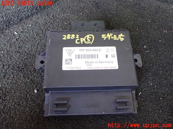 1UPJ-28826150]ポルシェ・ケイマンS(981MA123)コンピューター5 (7PP.959.663.E) 中古_m0001.jpg