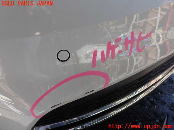 1UPJ-28831610]アウディ・A7 スポーツバック(F2DKNS)リアバンパー 中古_m0005.jpg