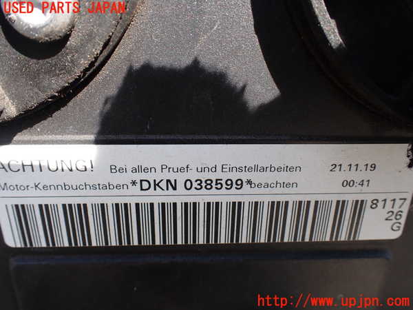 1UPJ-28832010]アウディ・A7 スポーツバック(F2DKNS)エンジン DKN 4WD 中古_m0003.jpg