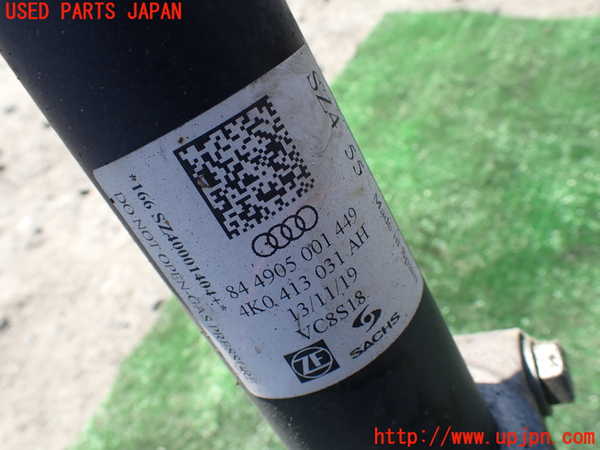 1UPJ-28835025]アウディ・A7 スポーツバック(F2DKNS)左フロントストラット 中古_m0003.jpg