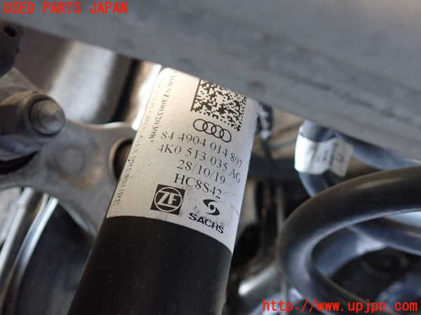 1UPJ-28835075]アウディ・A7 スポーツバック(F2DKNS)左リアショックアブソーバー 中古_m0002.jpg