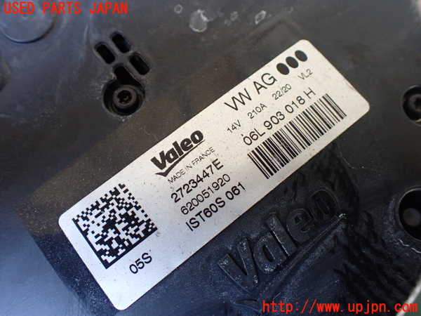 1UPJ-28836015]アウディ・A7 スポーツバック(F2DKNS)オルタネーター(ダイナモ) 中古_m0004.jpg