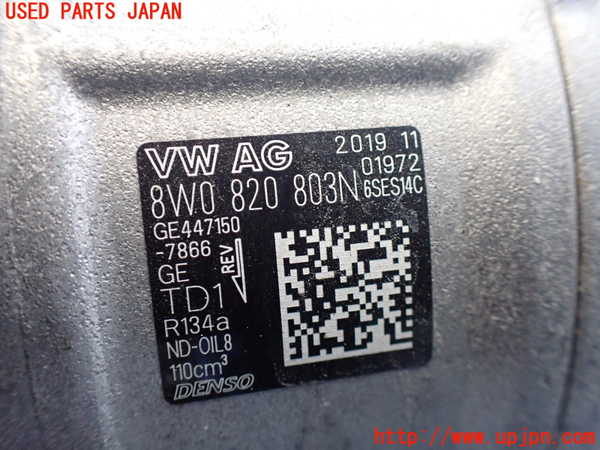 1UPJ-28836025]アウディ・A7 スポーツバック(F2DKNS)エアコンコンプレッサー 中古_m0004.jpg