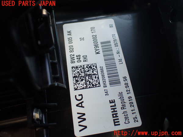 1UPJ-28836081]アウディ・A7 スポーツバック(F2DKNS)エバポレーター1 中古_m0004.jpg