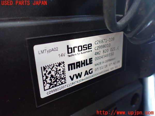 1UPJ-28836081]アウディ・A7 スポーツバック(F2DKNS)エバポレーター1 中古_m0005.jpg