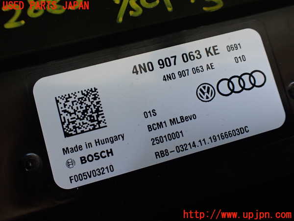 1UPJ-28836110]アウディ・A7 スポーツバック(F2DKNS)エンジンコンピューター 中古_m0003.jpg