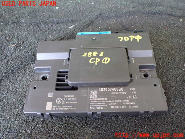 1UPJ-28836146]アウディ・A7 スポーツバック(F2DKNS)コンピューター1 (4N2907468BQ) 中古_m0001.jpg