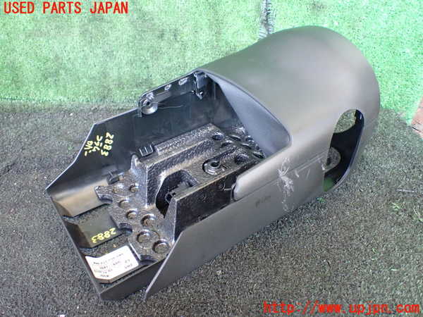 1UPJ-28837905]アウディ・A7 スポーツバック(F2DKNS)コラムカバー 中古_m0002.jpg
