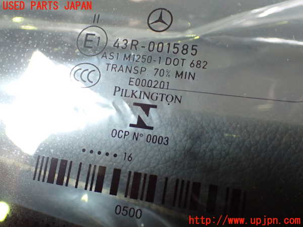 1UPJ-28841195]ベンツ SLC180(172431)フロントガラス 中古 PILKINGTON M1250-1 43R-001585_m0004.jpg