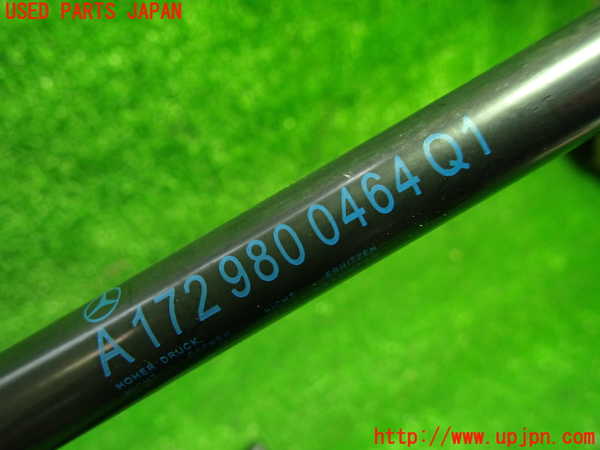 1UPJ-28841506]ベンツ SLC180(172431)トランクダンパー 中古_m0003.jpg