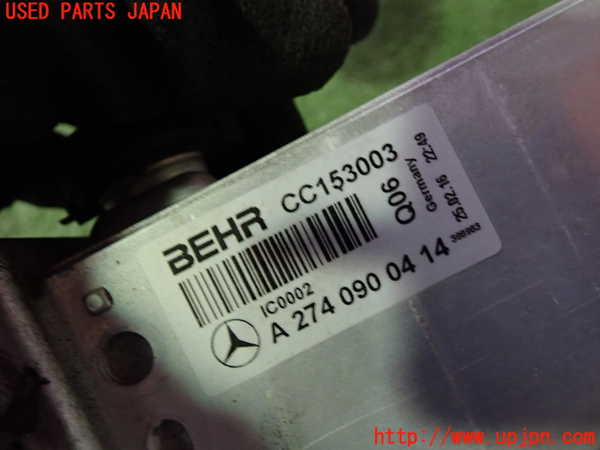1UPJ-28842451]ベンツ SLC180(172431)インタークーラー1 中古_m0002.jpg