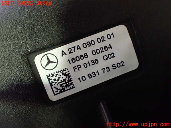 1UPJ-28842560]ベンツ SLC180(172431)エアクリーナーボックス 中古_m0002.jpg