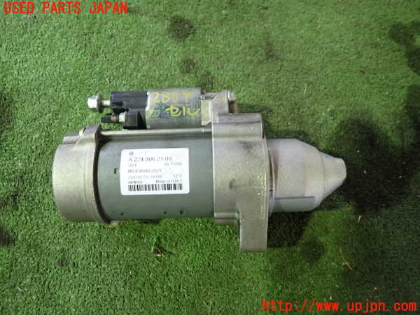 1UPJ-28846010]ベンツ SLC180(172431)セルモーター 中古_m0001.jpg