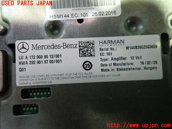 1UPJ-28846525]ベンツ SLC180(172431)アンプ 中古_m0002.jpg
